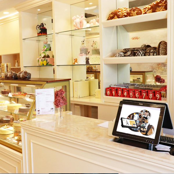 Bakery Management Software